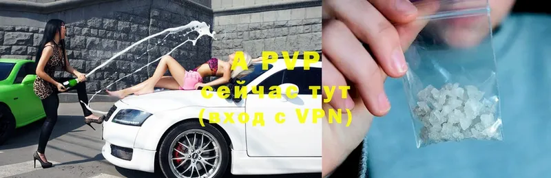 Alfa_PVP СК Демидов