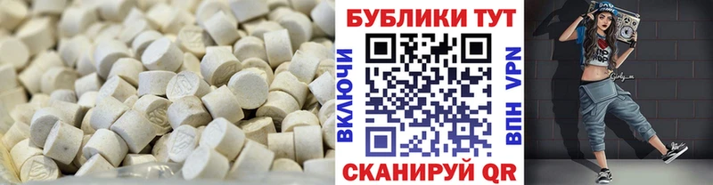 Ecstasy Punisher Демидов