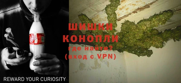бутик Балабаново