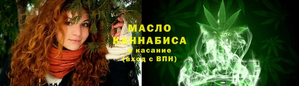 бутик Балабаново