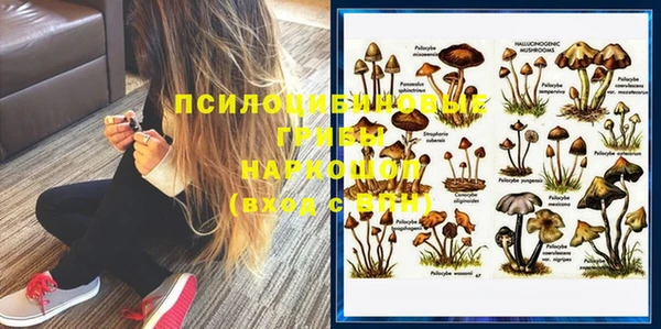 бутик Балабаново