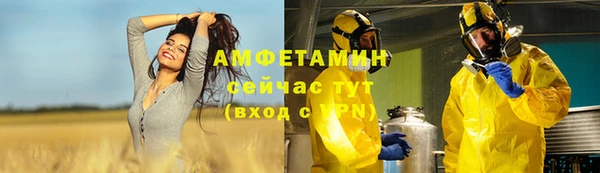 apvp Баксан