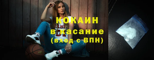 apvp Баксан