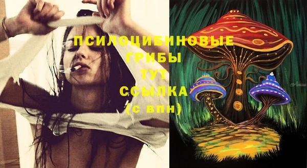 бутик Балабаново