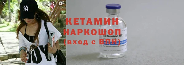 apvp Баксан