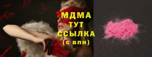 apvp Баксан