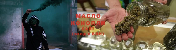 apvp Баксан