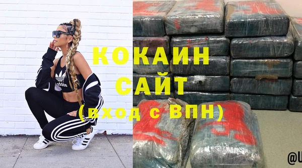 apvp Баксан