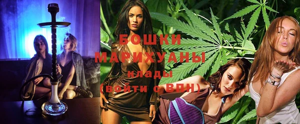 бутик Балабаново