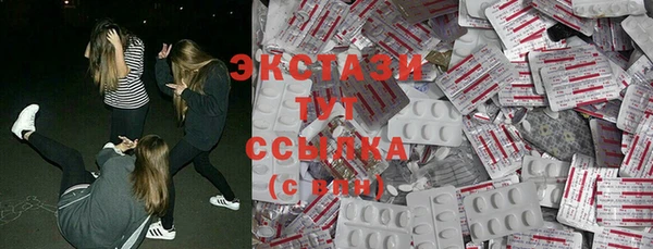 apvp Баксан