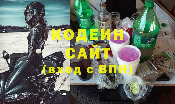 apvp Баксан