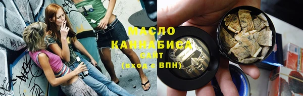бутик Балабаново