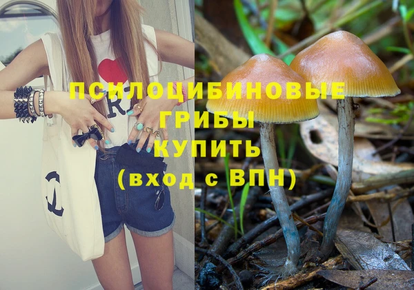 бутик Балабаново