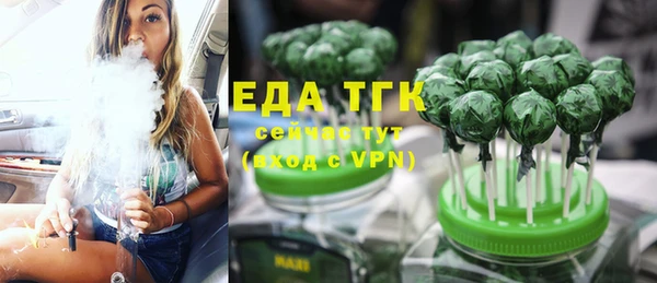 apvp Баксан