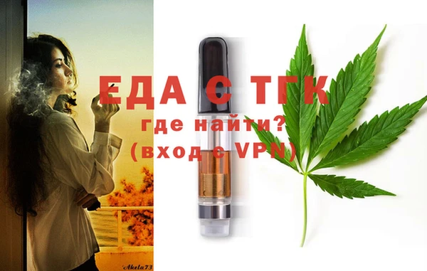 apvp Баксан