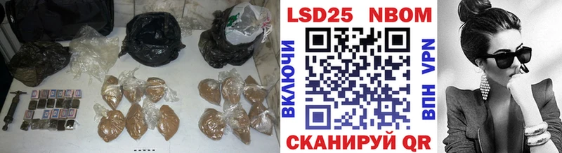 продажа наркотиков  Демидов  Лсд 25 экстази кислота 