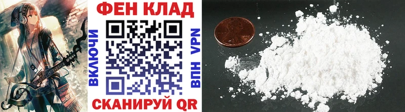 кракен   Демидов  Первитин Декстрометамфетамин 99.9% 